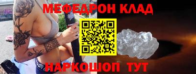 ГАЛЛЮЦИНОГЕННЫЕ ГРИБЫ Краснодар