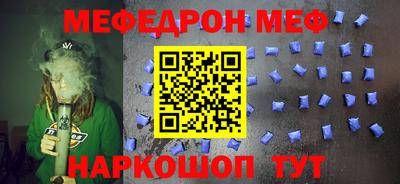 ГАЛЛЮЦИНОГЕННЫЕ ГРИБЫ Краснодар