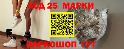 мефедрон мука Краснокаменск