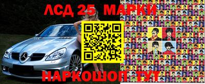 мефедрон мука Краснокаменск