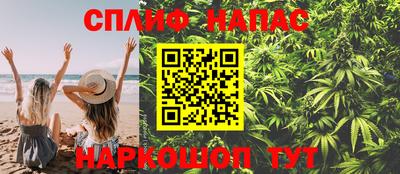 мефедрон мука Краснокаменск