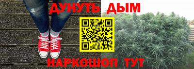 ГАЛЛЮЦИНОГЕННЫЕ ГРИБЫ Краснодар