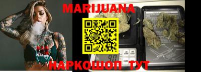 мефедрон мука Краснокаменск
