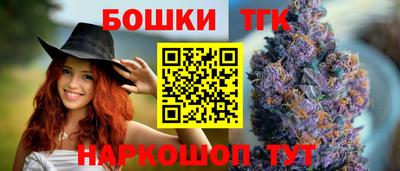 ГАЛЛЮЦИНОГЕННЫЕ ГРИБЫ Краснодар