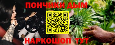 мефедрон мука Краснокаменск