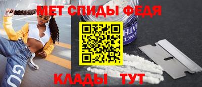 ГАЛЛЮЦИНОГЕННЫЕ ГРИБЫ Краснодар