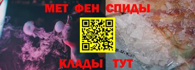ГАЛЛЮЦИНОГЕННЫЕ ГРИБЫ Краснодар