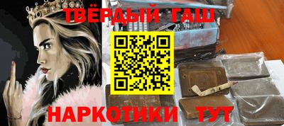 мефедрон мука Краснокаменск