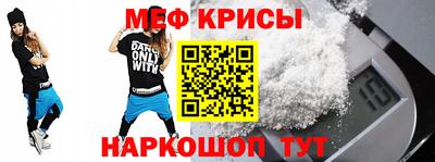ГАЛЛЮЦИНОГЕННЫЕ ГРИБЫ Краснодар